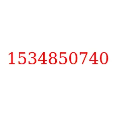 1534850740