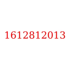 1612812013