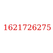 1621726275