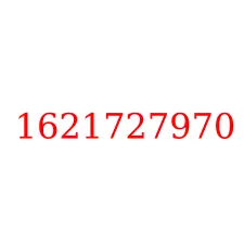 1621727970