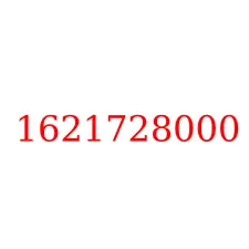 1621728000
