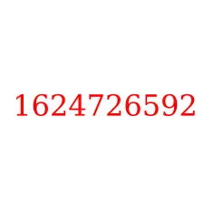 1624726592
