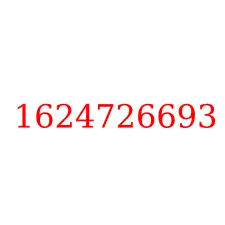 1624726693