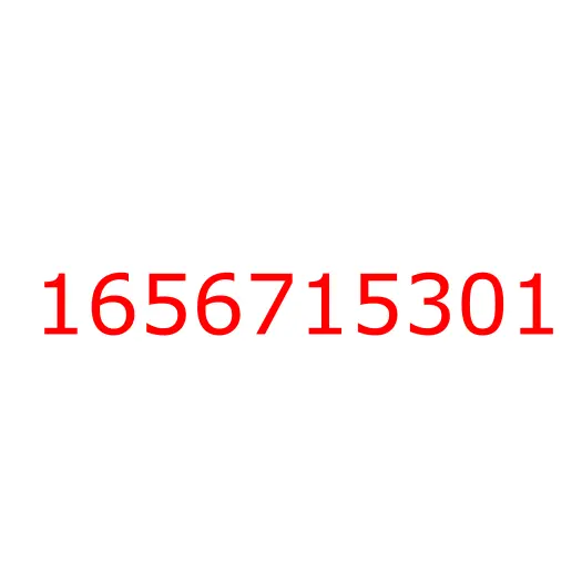 1656715301 Задняя опора ступеньки правой ISUZU CYZ51, 1656715301