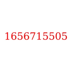 1656715505