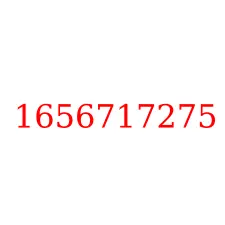 1656717275