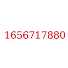 1656717880