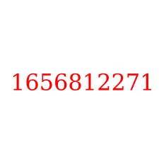 1656812271