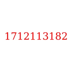 1712113182