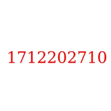 1712202710