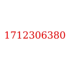 1712306380