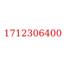 1712306400