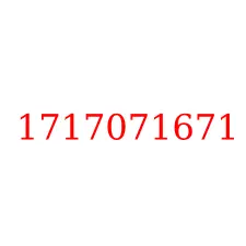 1717071671