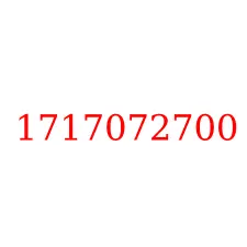 1717072700