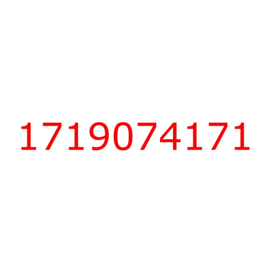 1719074171 SUPPORT; FENDER, 1719074171