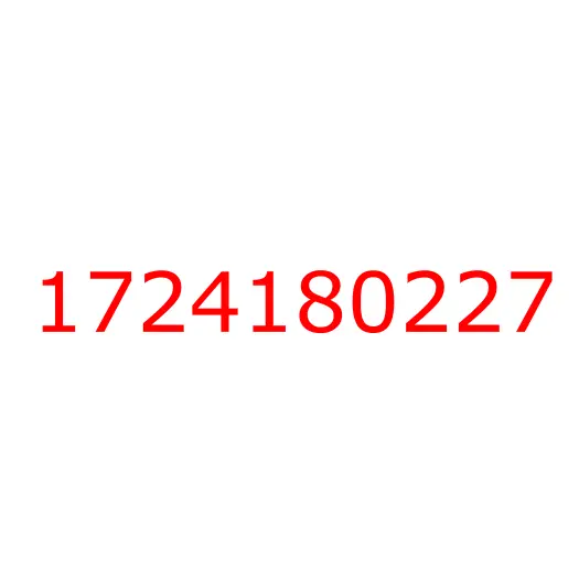 1724180227 Обшивка (крышка) комбинации приборов ISUZU CYZ52/CYZ51, 1724180227