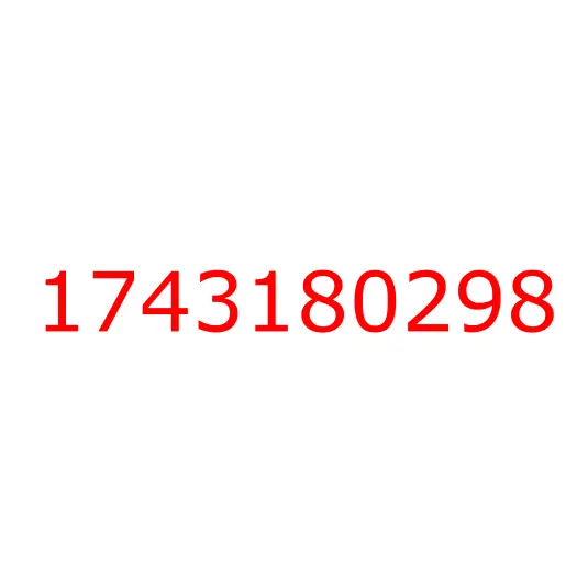 1743180298 Крепеж 1-74318-029-8 C,F series, 1743180298