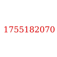 1755182070