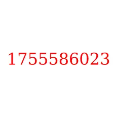1755586023