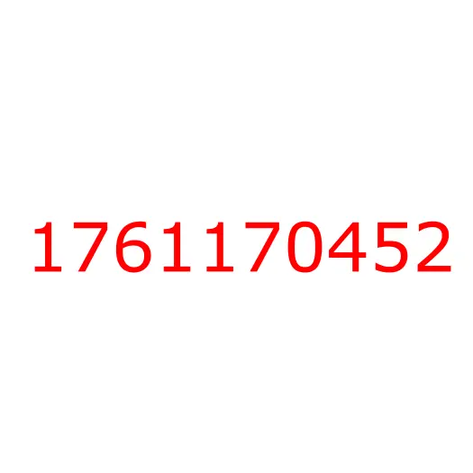 1761170452 Стекло лобовое ISUZU CYZ52/CYZ51, 1761170452