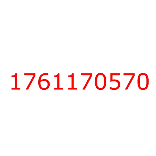 1761170570 Стекло лобовое ISUZU CYZ52/CYZ51, 1761170570