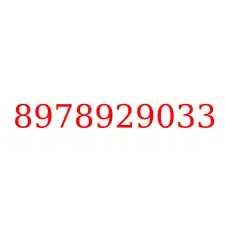 8978929033