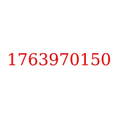 1763970150