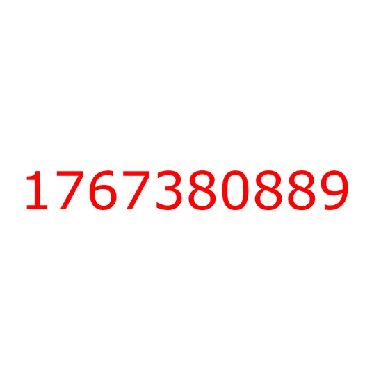 1767380889 Молдинг (уплотнитель) стекла правой двери наружный CYZ52, 1767380889