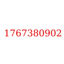 1767380902