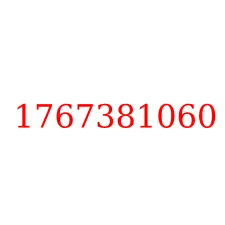1767381060