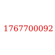 1767700092