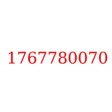 1767780070