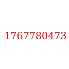 1767780473