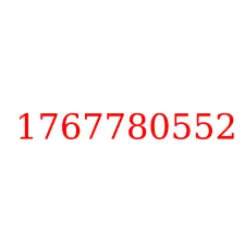 1767780552