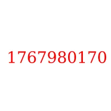 1767980170