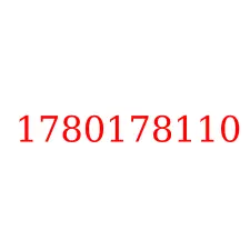 1780178110