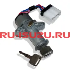 1791382012 Замок зажигания с ключами ISUZU CYZ51, 1791382012