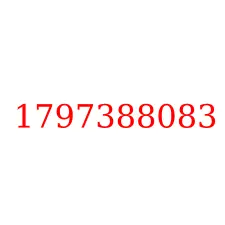 1797388083
