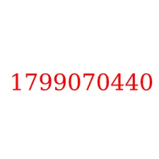 1799070440