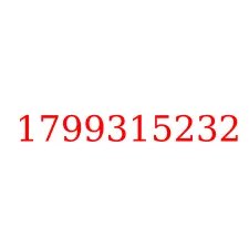 1799315232