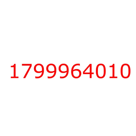 1799964010 BOOT; CHANGE LEVER, 1799964010