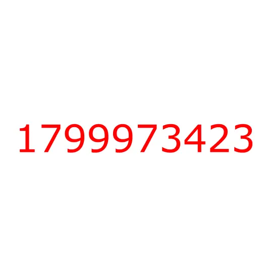 1799973423 Кожух рулевой колонки ISUZU CYZ52/CYZ51 (верхняя часть), 1799973423