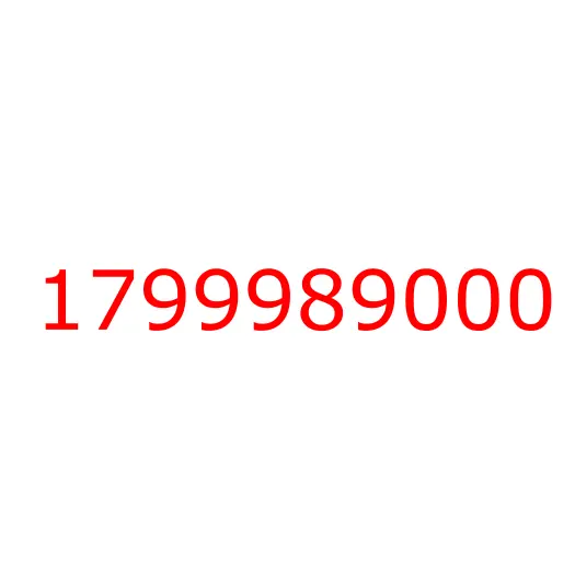 1799989000 16.714 PATCH ASM; ANCHOR HOLE FIX, 1799989000