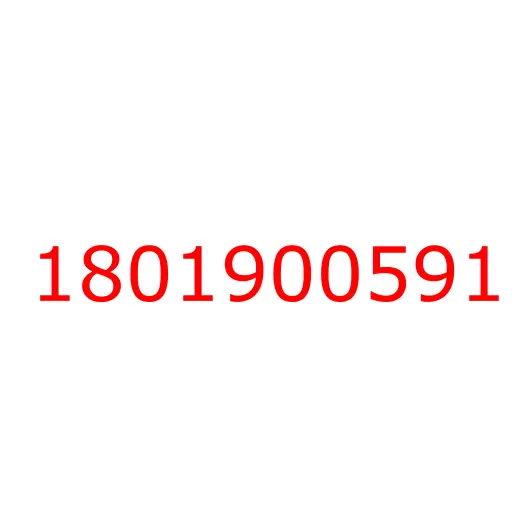 1801900591 Контрольный модуль датчика скорости ISUZU CYZ52, 1801900591