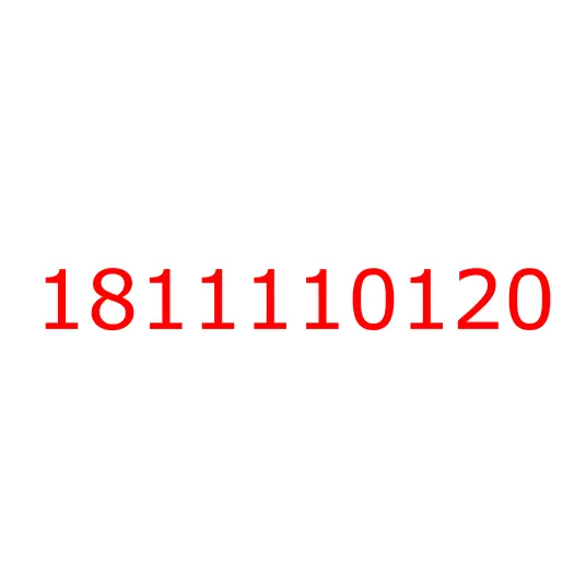 1811110120 02.049 YOKE; STARTER, 1811110120