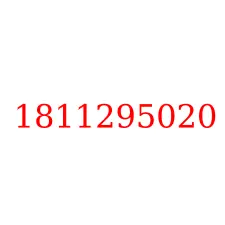 1811295020