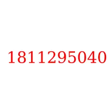 1811295040