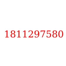 1811297580