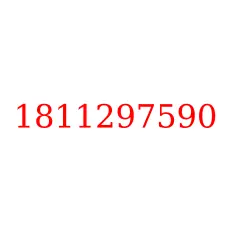 1811297590