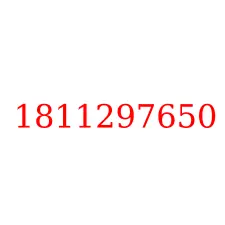 1811297650